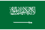 Saudi Arabia - flag