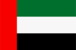 UAE - flag
